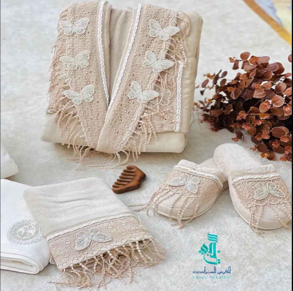 Beige Butterfly Bath Robe Set - Image 2